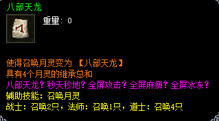 QQͼƬ20240420114300.png