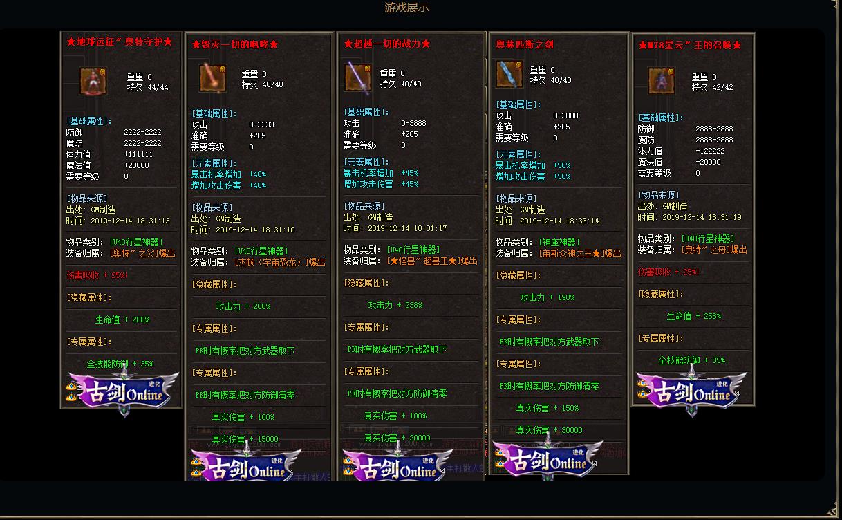 102810a6vjp6alvbpai1zj.jpg