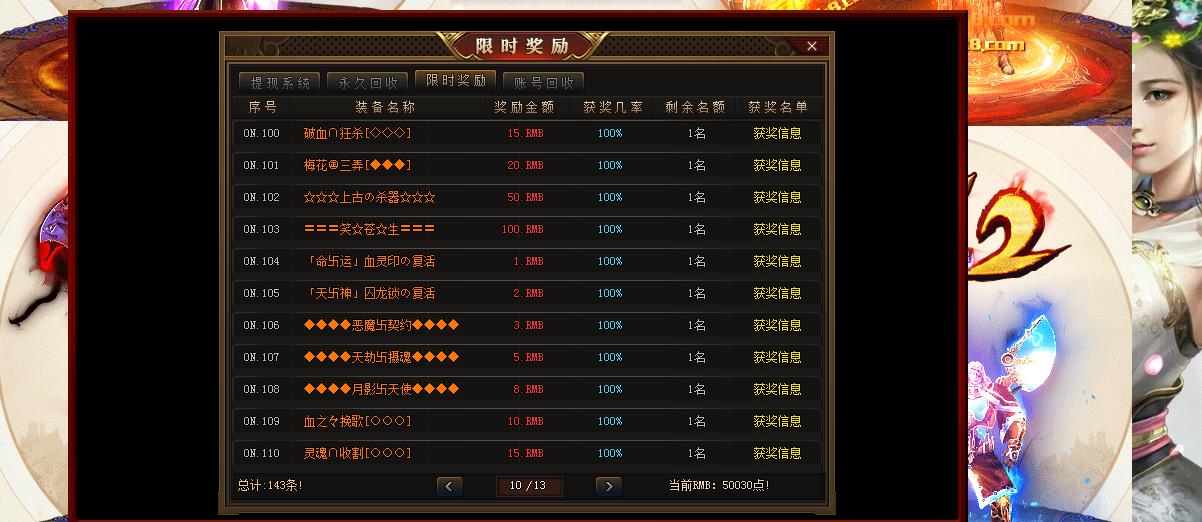 112907l3sz171inn00be4e.jpg