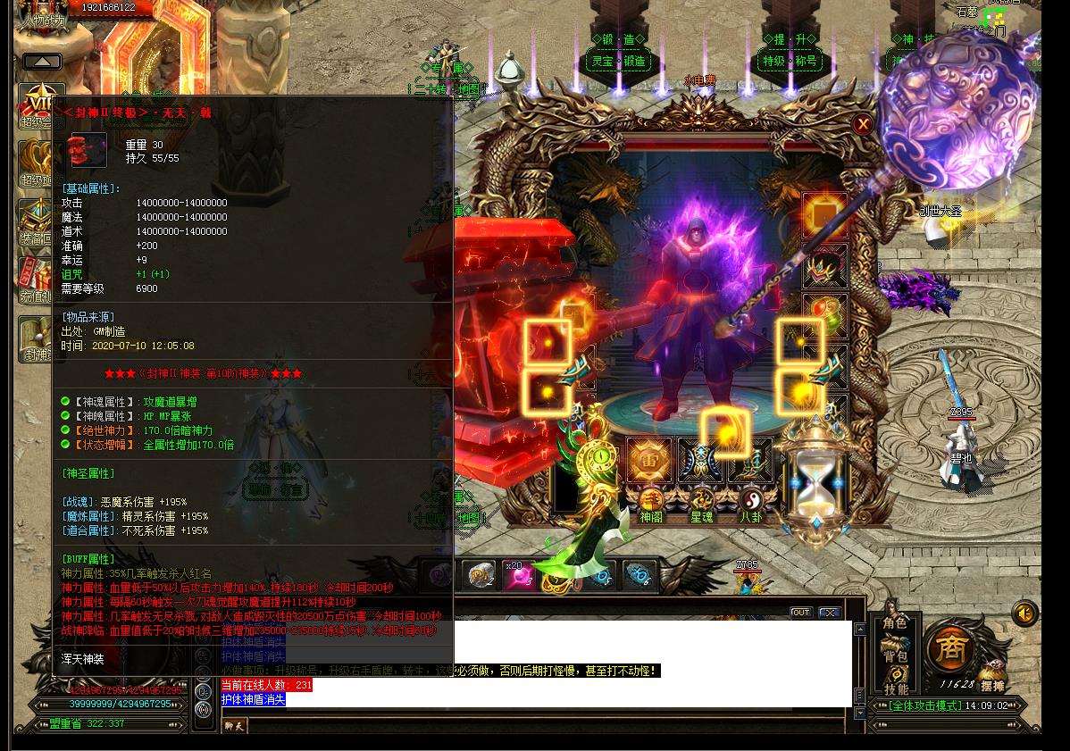 064342yi1n49lqnstthawt.jpg