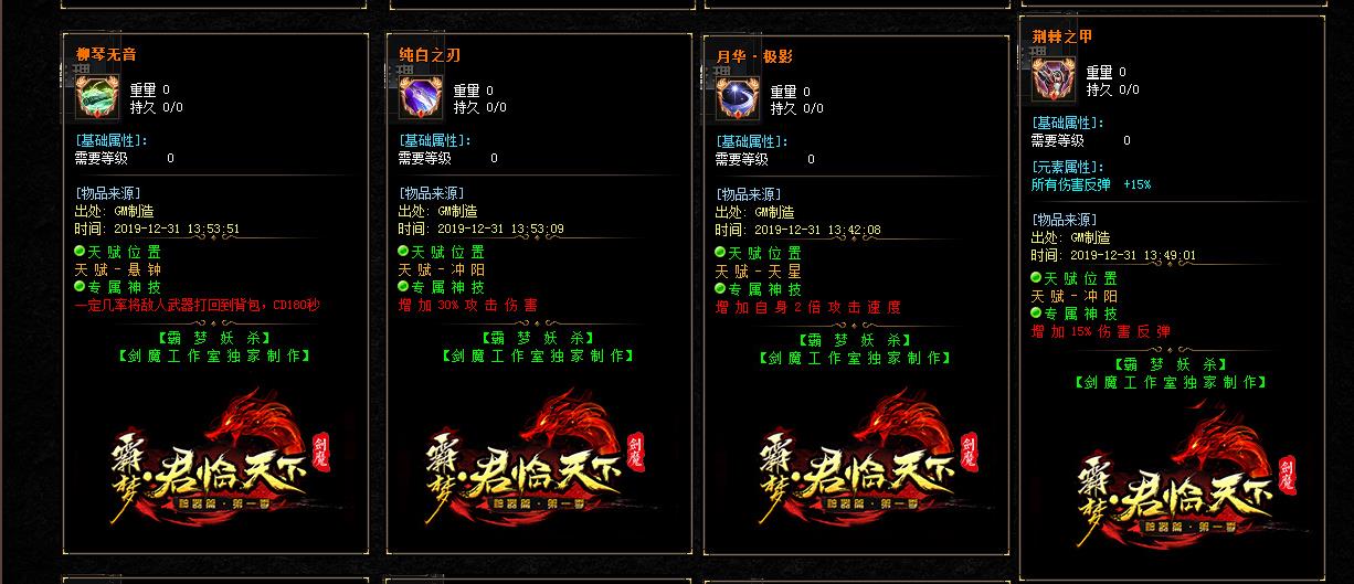 082145p2iib8wcfep2wb12.jpg