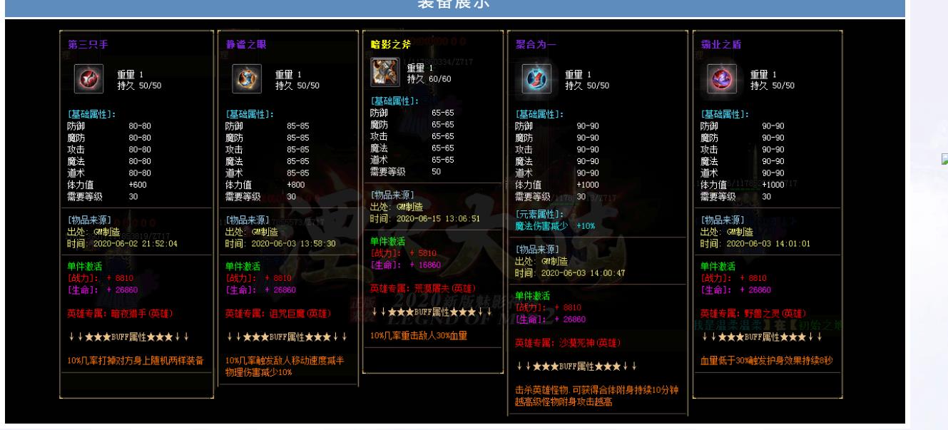 093408tcjycj40ybs8hokk.jpg