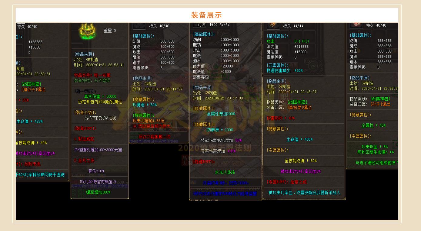 104939s00pisip0pp4f8fj.jpg