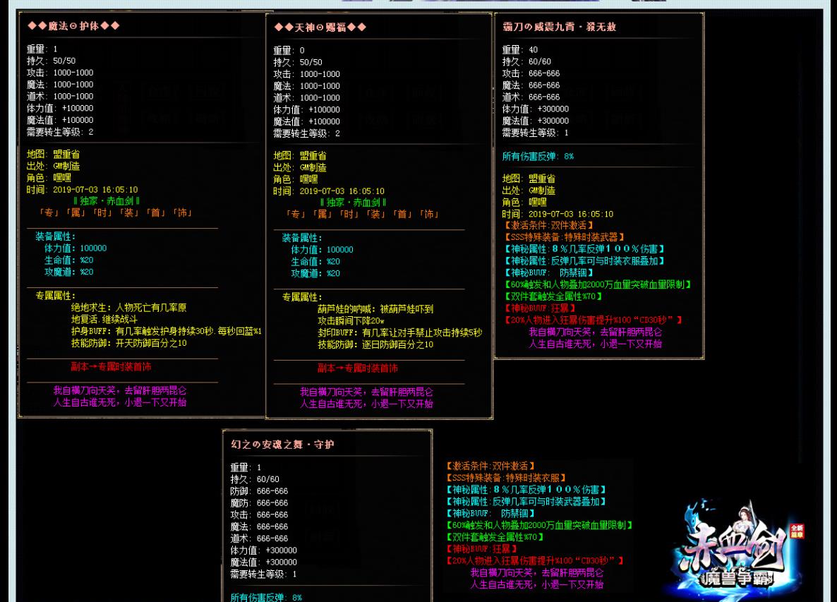 122409aegg4ut26nzdkj44.jpg