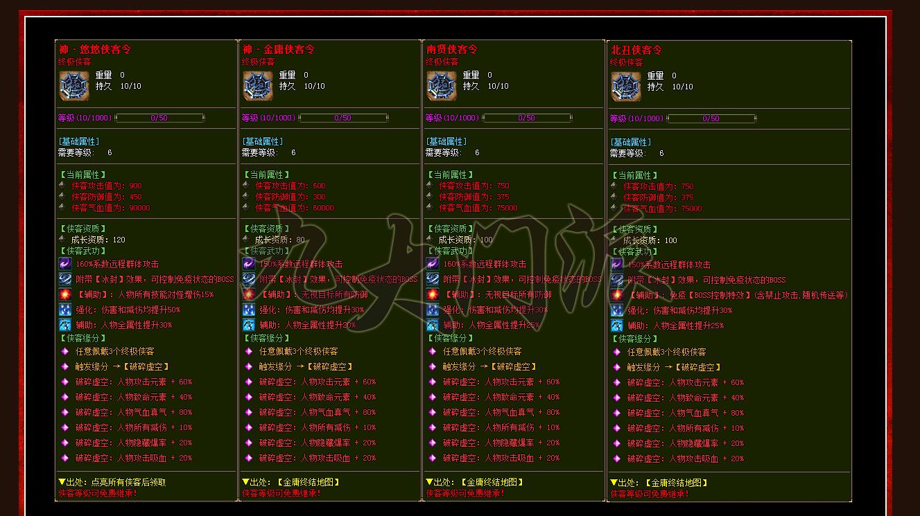 071551u77ru777mo76o5ss.jpg