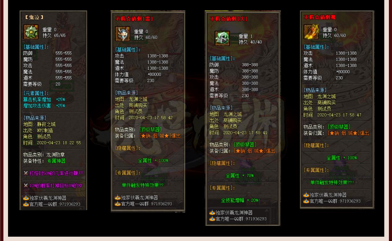 095503eyiph2h1j4b44nn8.jpg