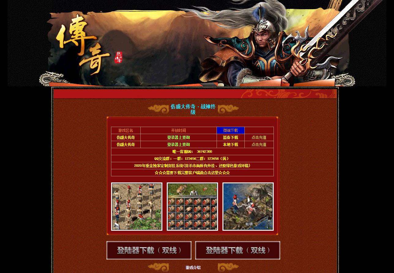 103837d2yyx7xg1dbgygdo.jpg