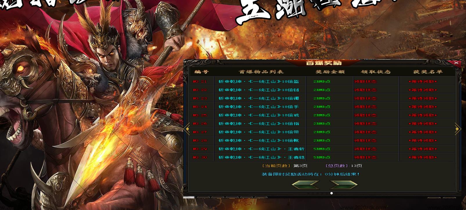 032112rgul4nf1v65nvsro.jpg