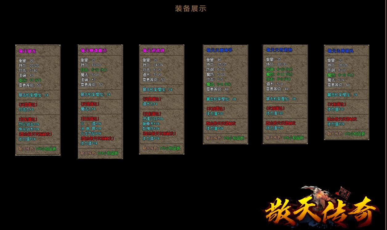 073233ru4uu95rd5dgm452.jpg