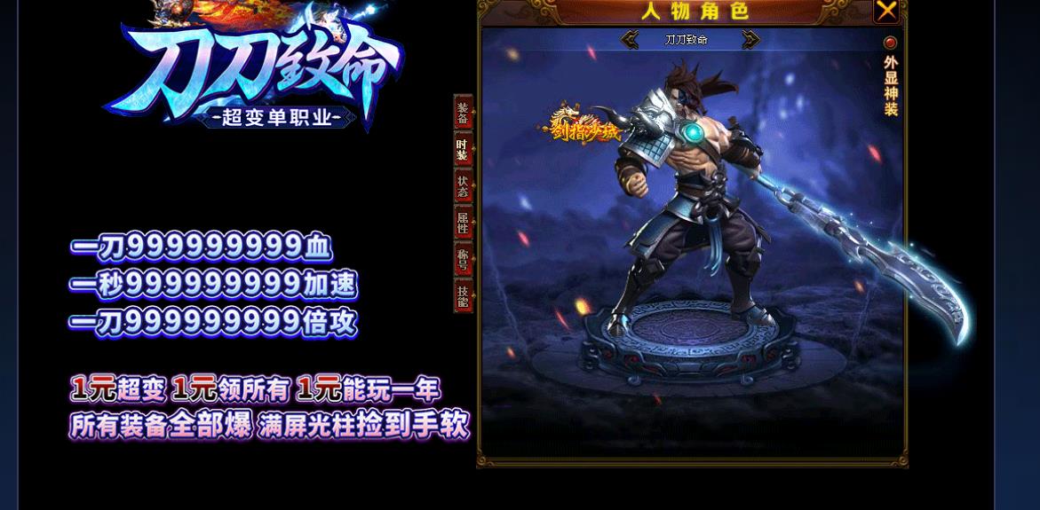 100755msczzcvb9tth5csp.jpg