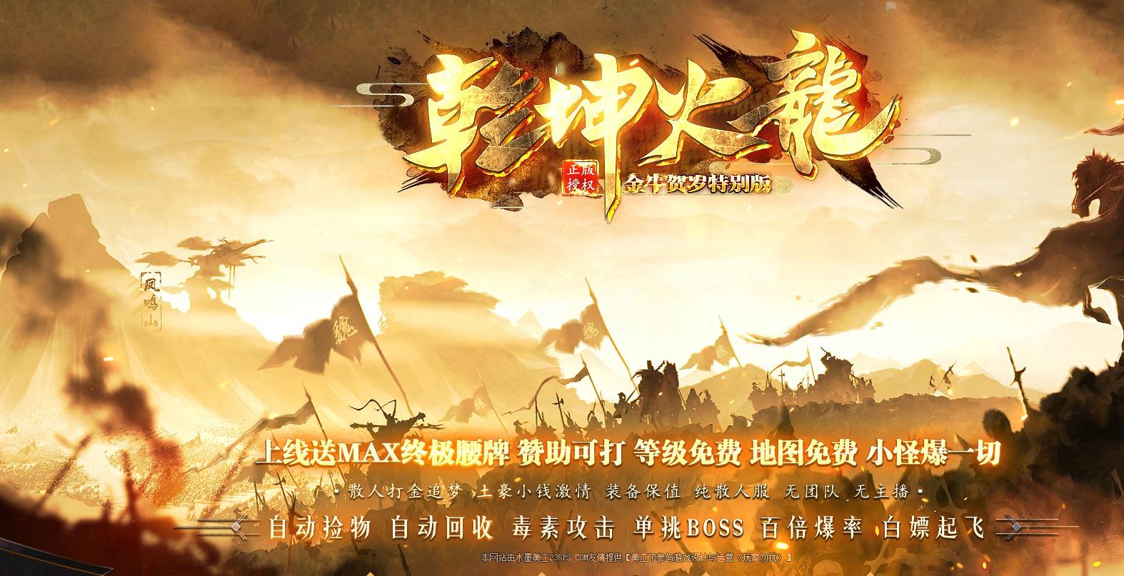032854z7hd8d73x3xch8ze.jpg