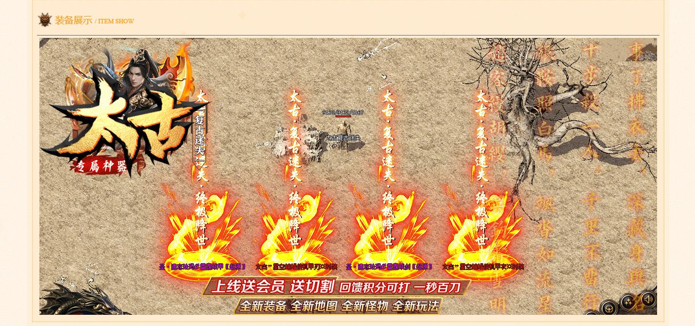 080911hhgz004d4gn0u8jx.jpg