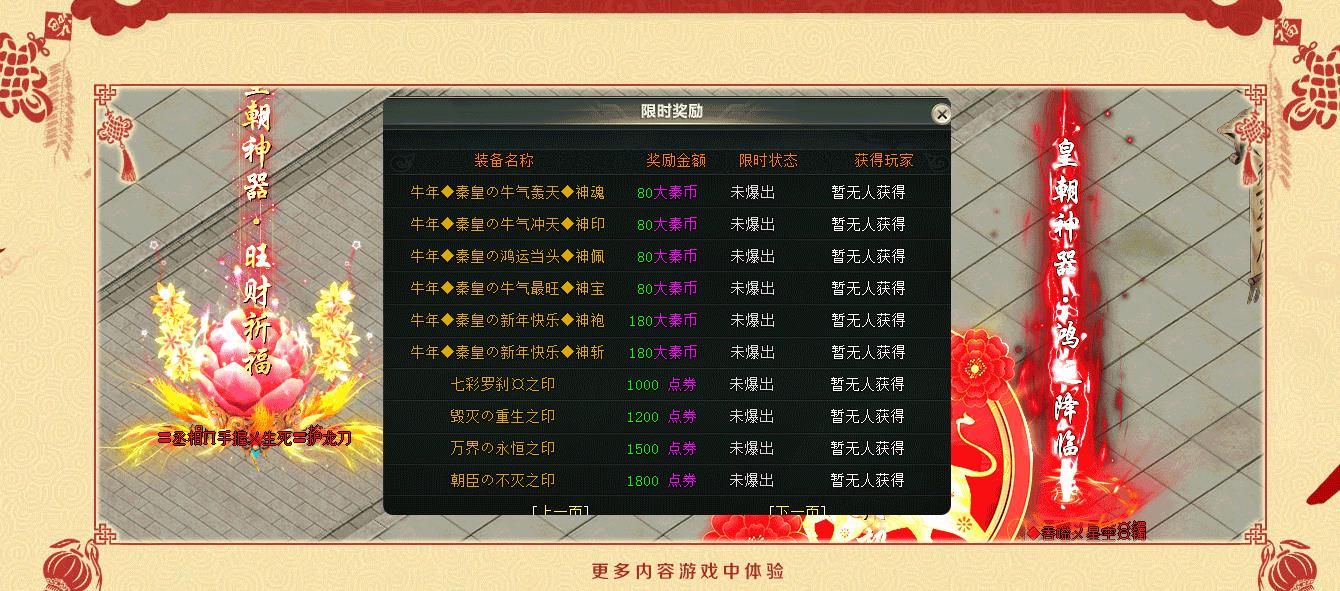 023958w6pt1zjnh86wf18t.jpg