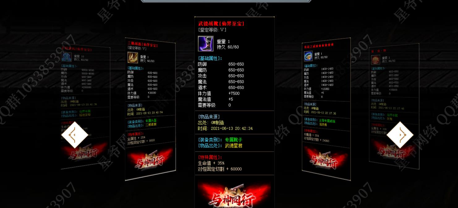 104629ad6a6u8l8b8br8t5.jpg
