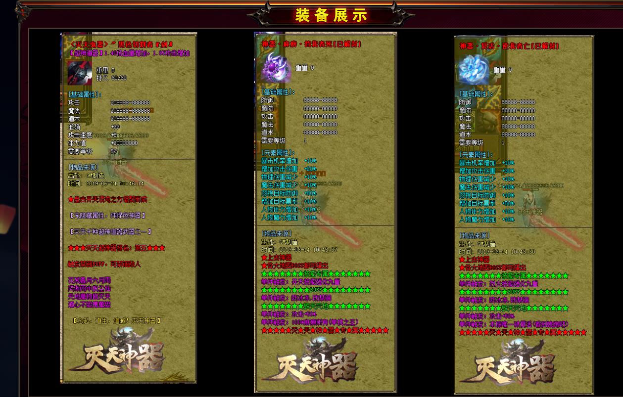 111856duay4aalraca4cgr.jpg