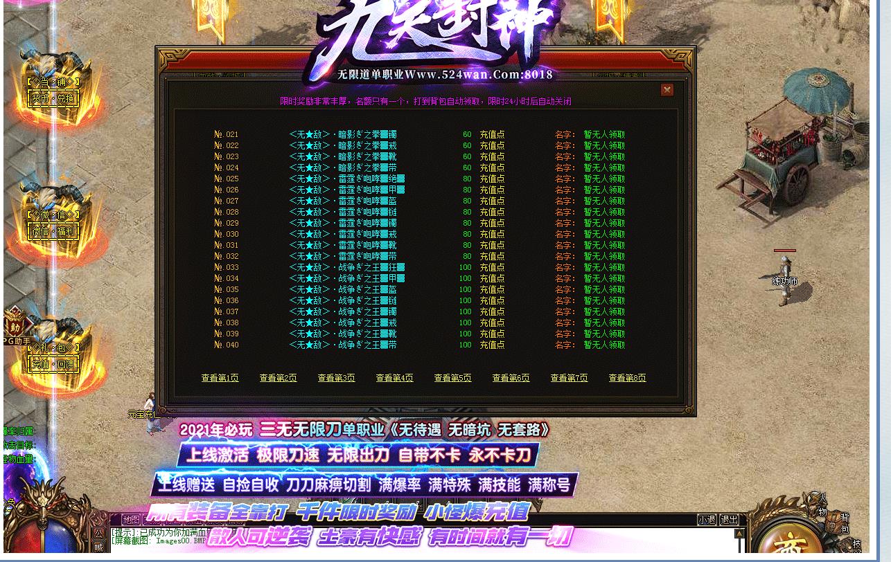 071751an8t7qpqke71o1rv.jpg