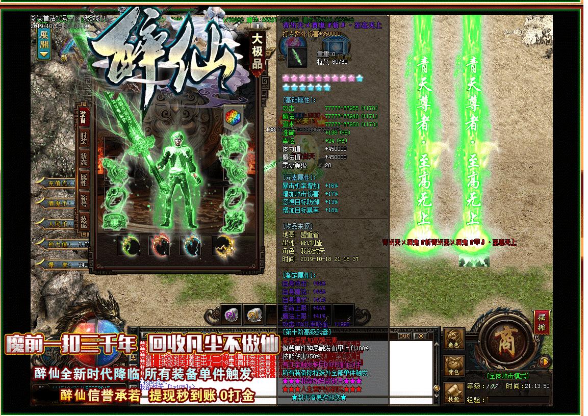 091028gw9mwfzatm994gtd.jpg