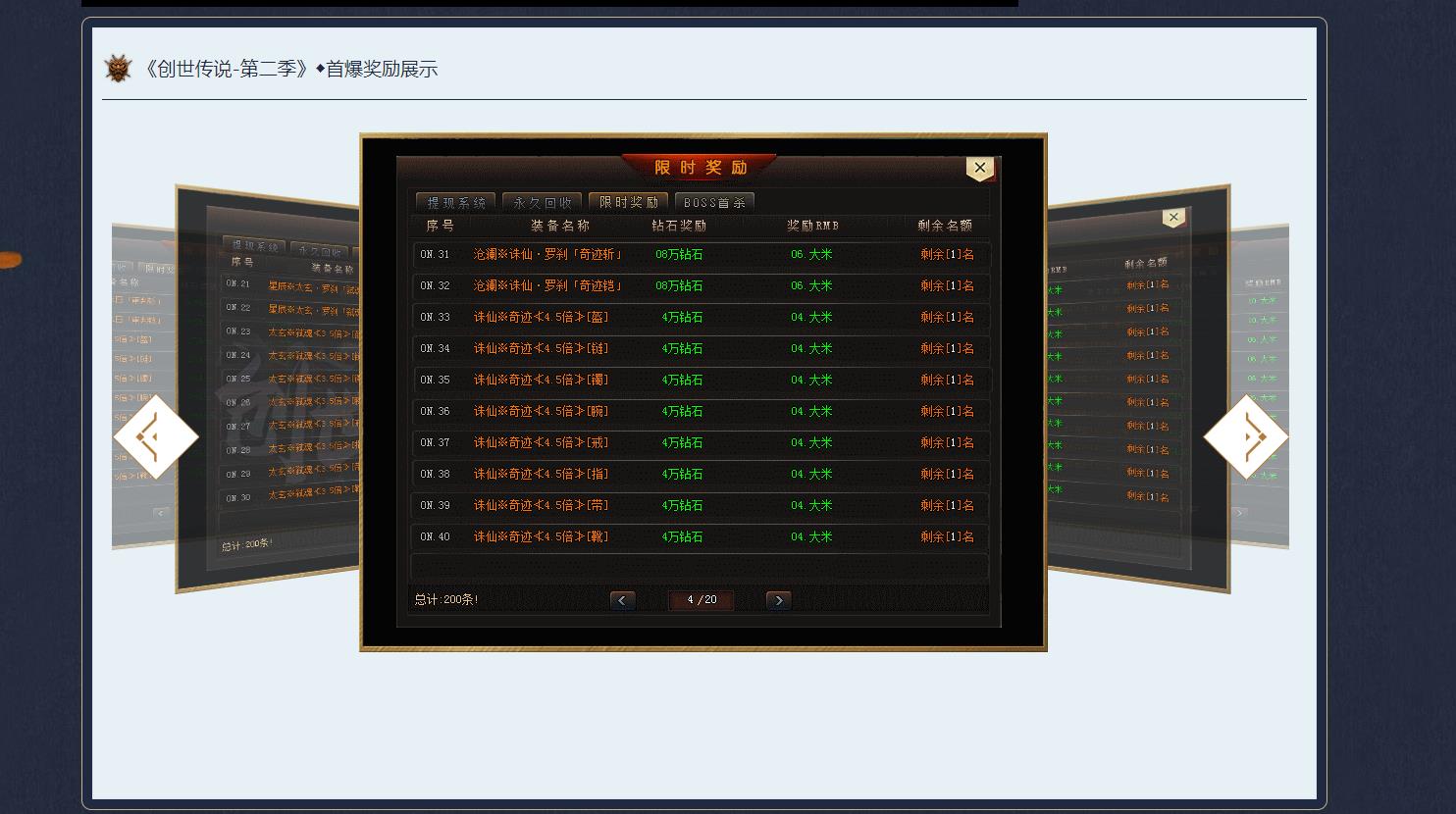 073033g60a8rdthf0x622b.jpg
