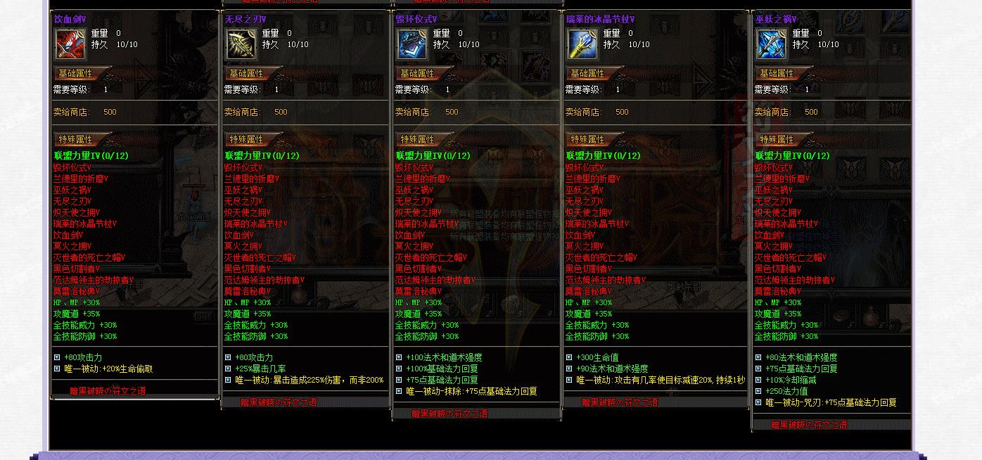 102007x4mt80xzmtt8ordr.jpg