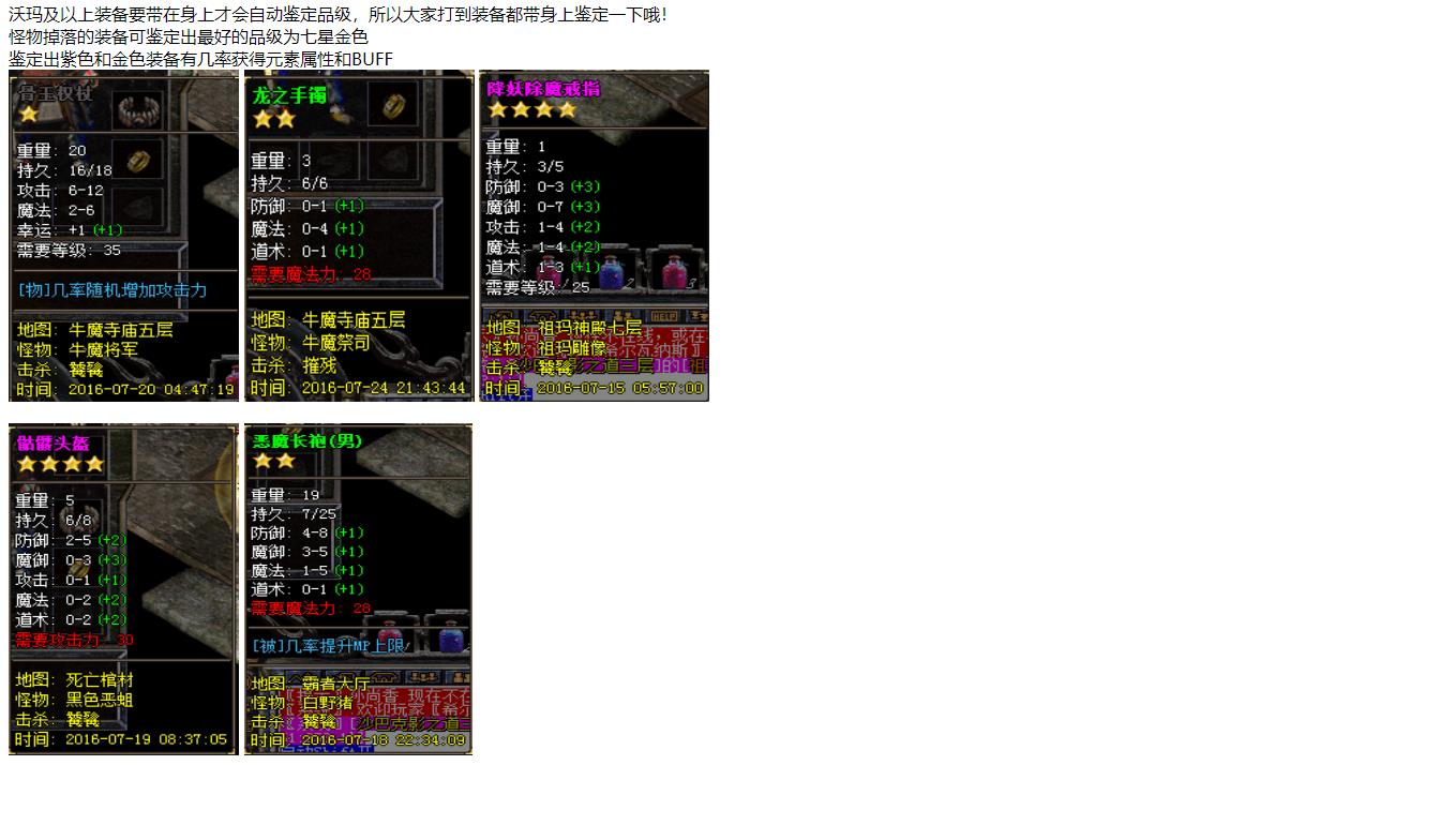 105024ys3688kz06x31xex.jpg