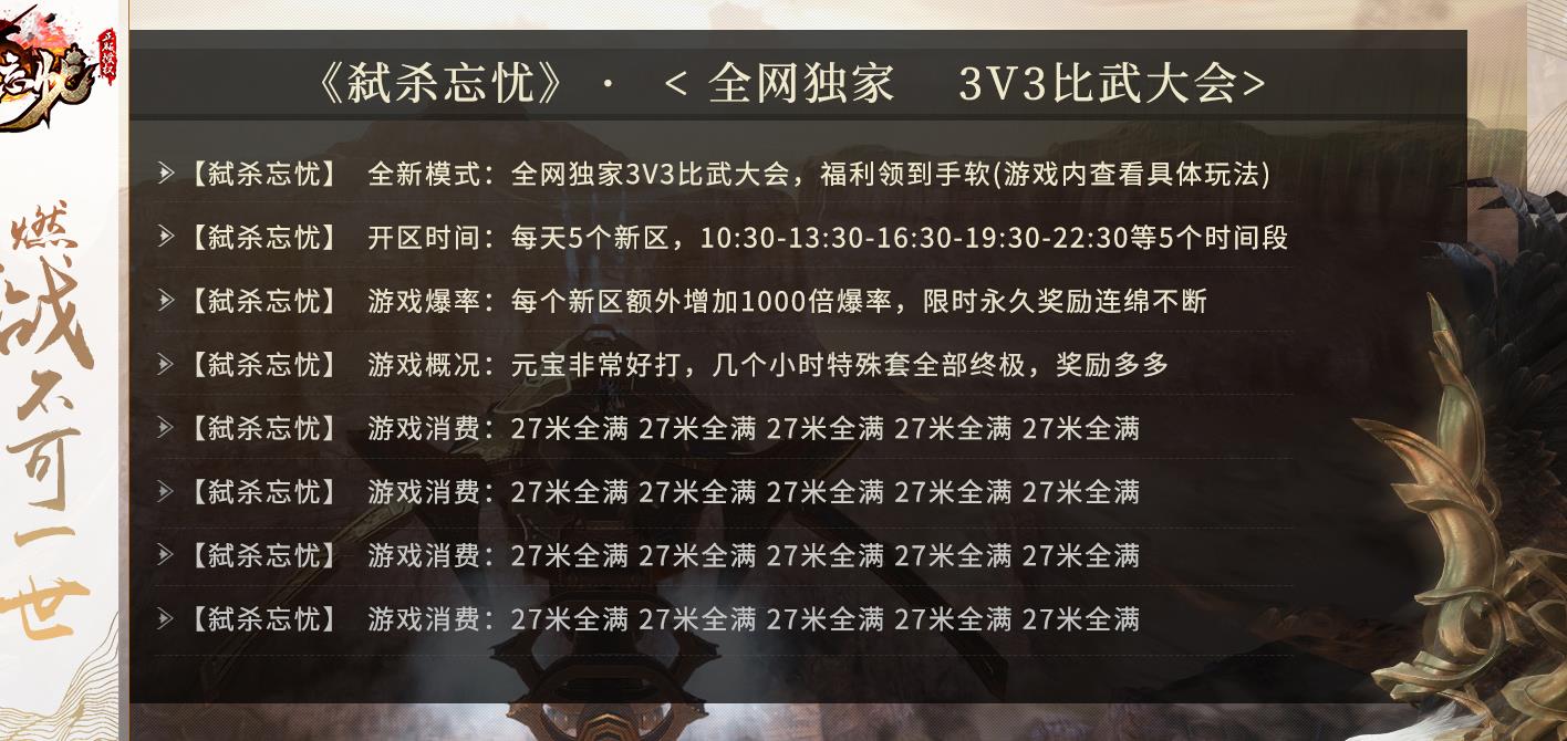 032535poen5dd6y082jjjr.jpg