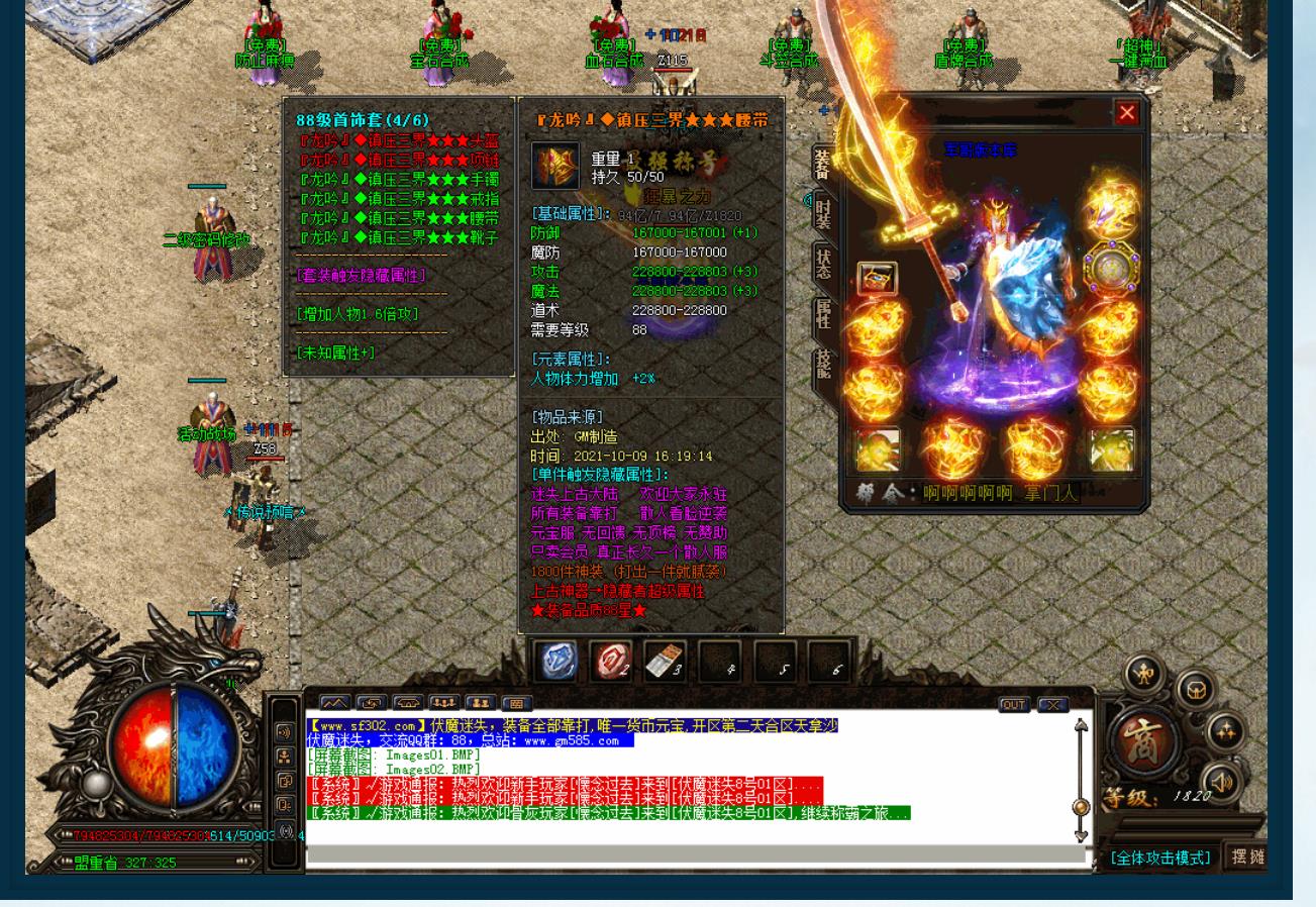 075237lobl3dtmypybhdo1.jpg