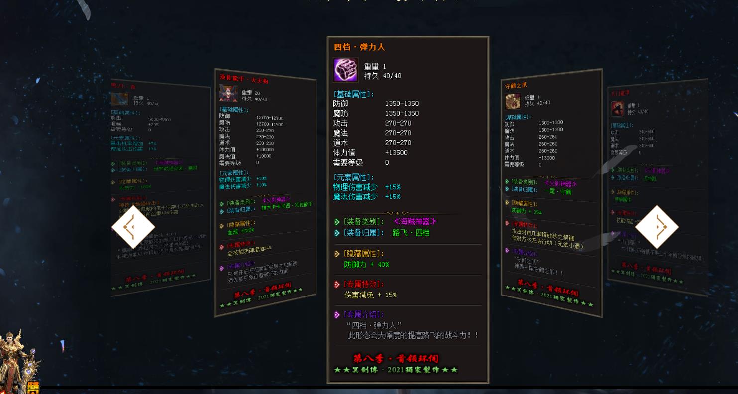 022608rai555j50idq05bz.jpg