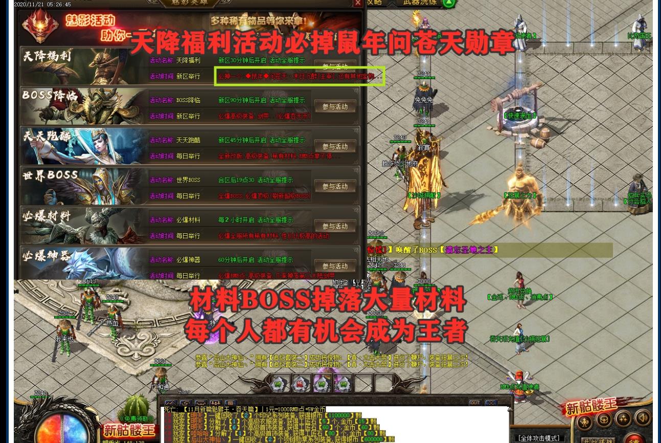 075512ewdzuod5fhswsuit.jpg