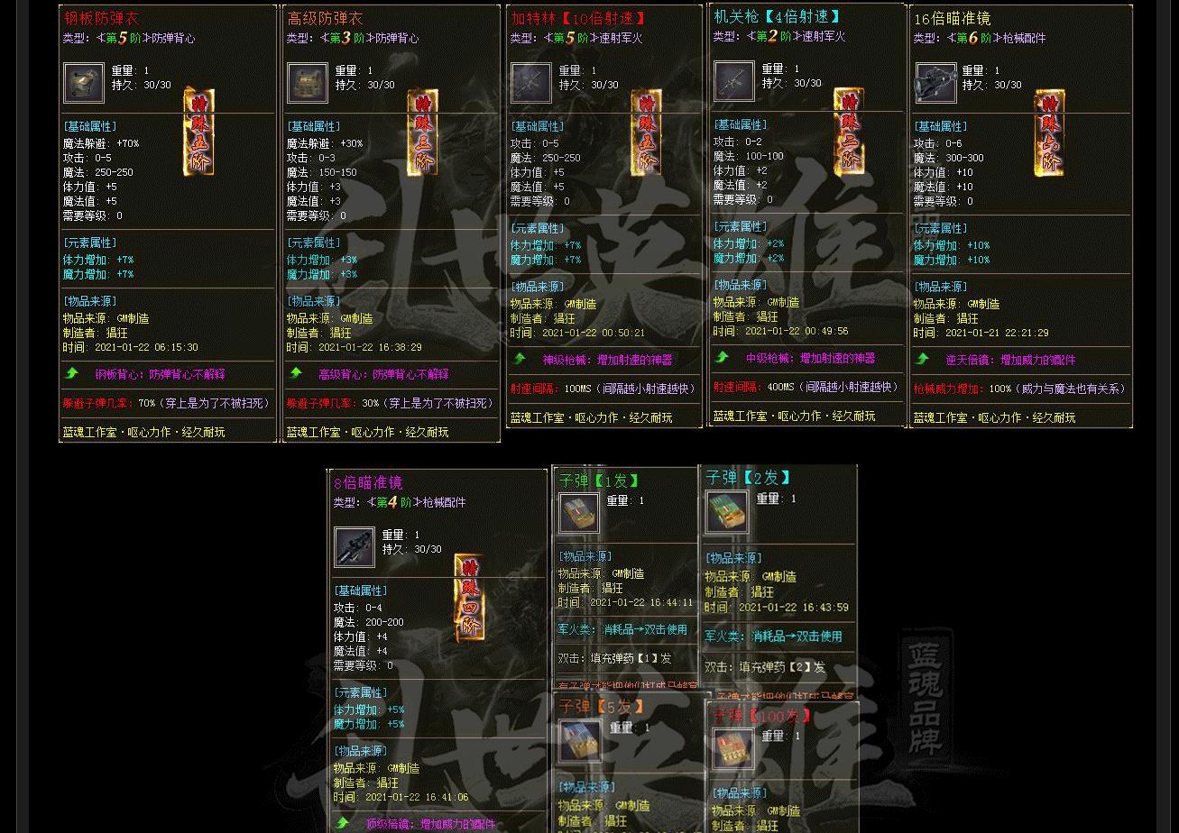 113017k1wvzt16xvqx1xmv.jpg