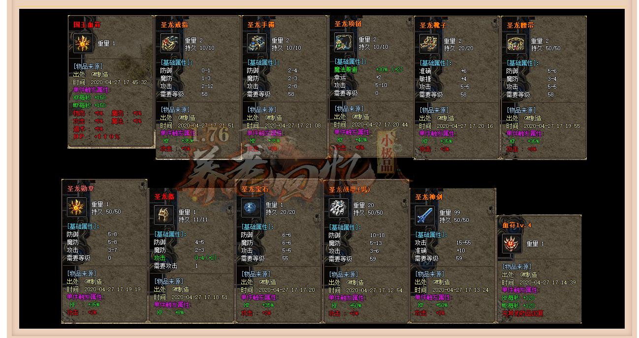 073230wkvao90v1v10fefu.jpg