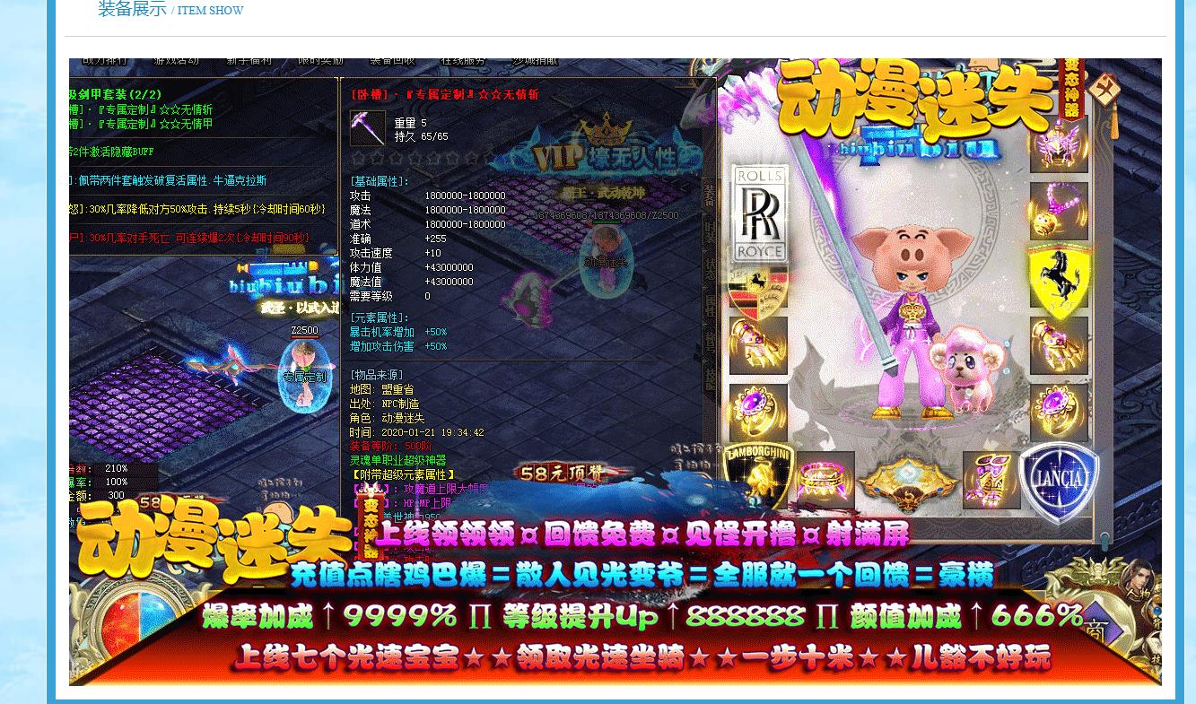102307wncosxbnclzxsftm.jpg
