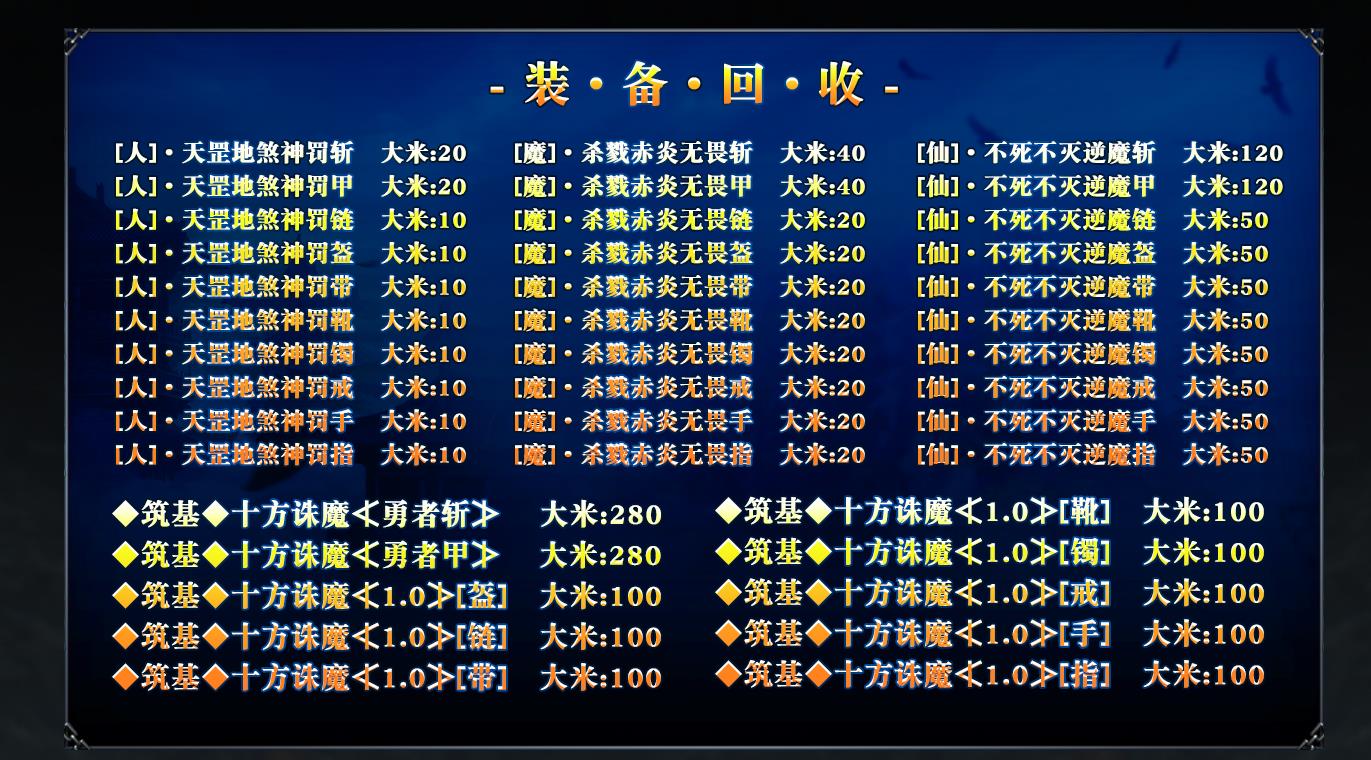 104406mqaki3oh122rgokn.jpg