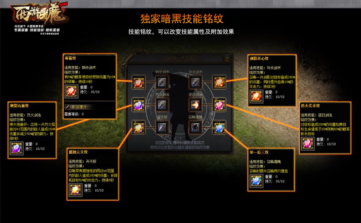110710fqzcp4p8pv22qf28.jpg