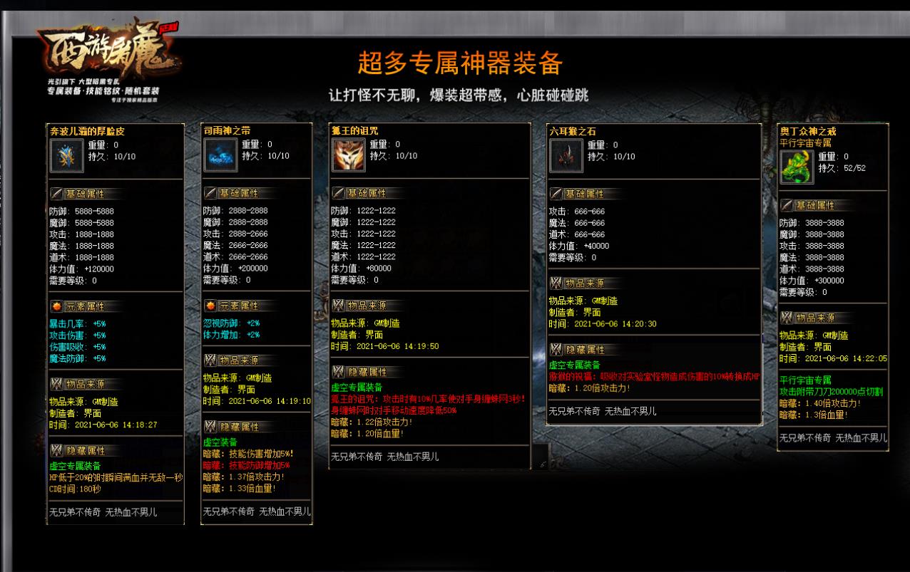 110712k117ff5zkyglrzgn.jpg