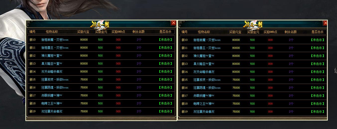 065100k4bwticqqefw1fc3.jpg