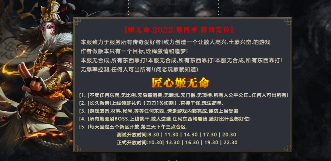083103ydj3yujwx1j0zul1.jpg
