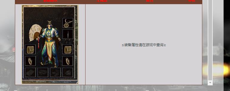 110114r48mvs0pp44jjv4v.jpg