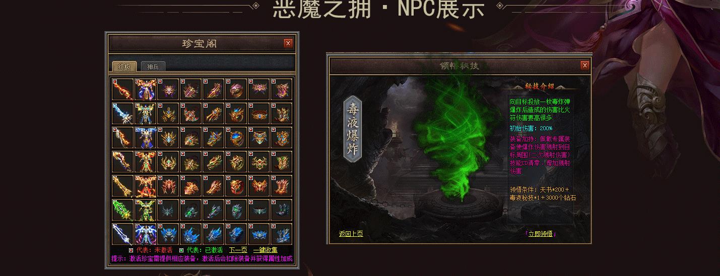 172958i00hmhochi266ch2.jpg